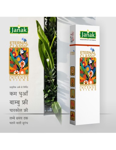 Eternal Classic Incense Dhoop Sticks